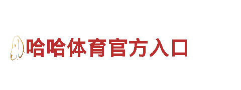 yabo888.com意大利赞助电动车-高性能绿色出行选择
